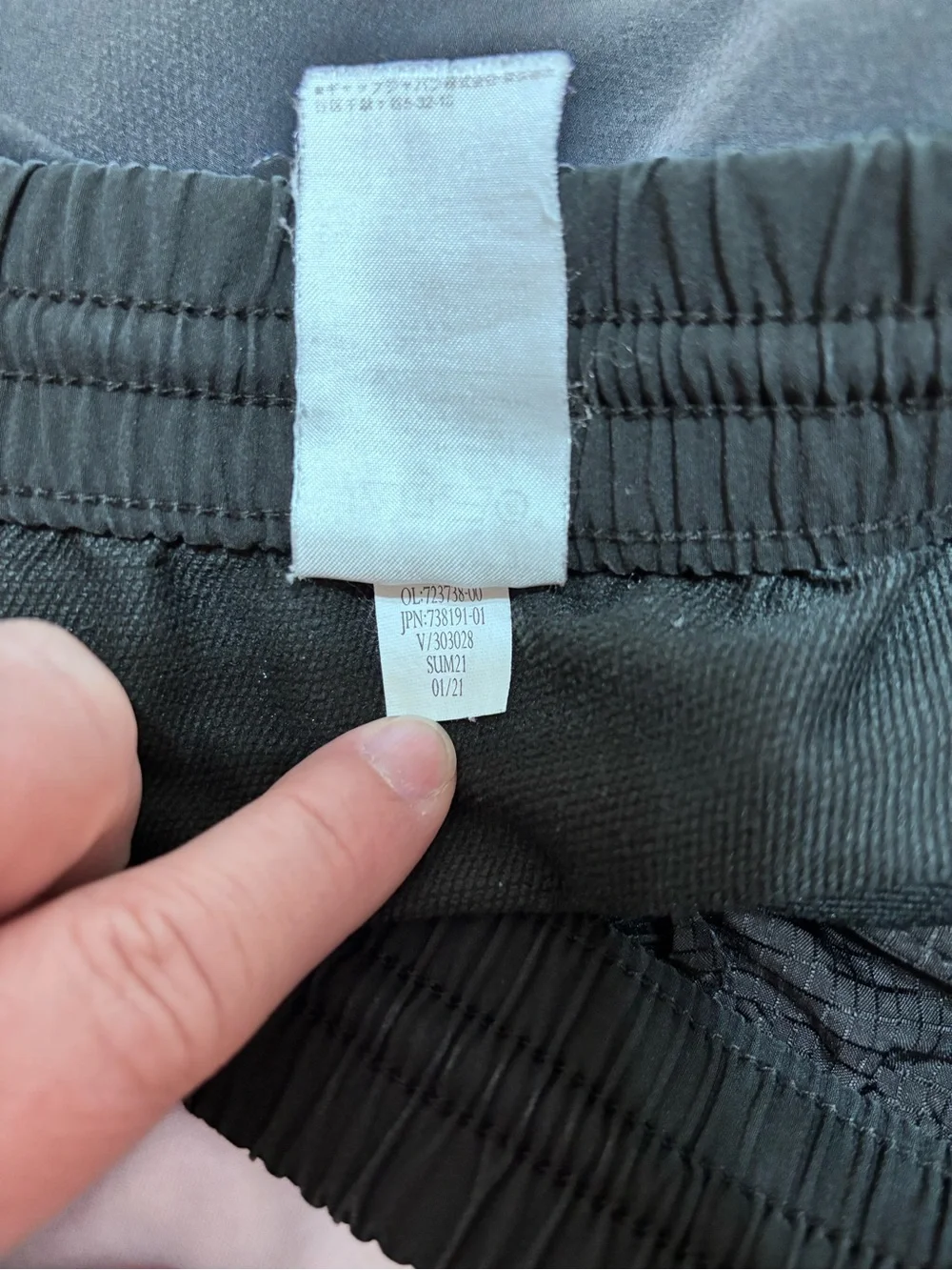 Banana Republic Men’s L Black Performance Stretch Shorts 9”